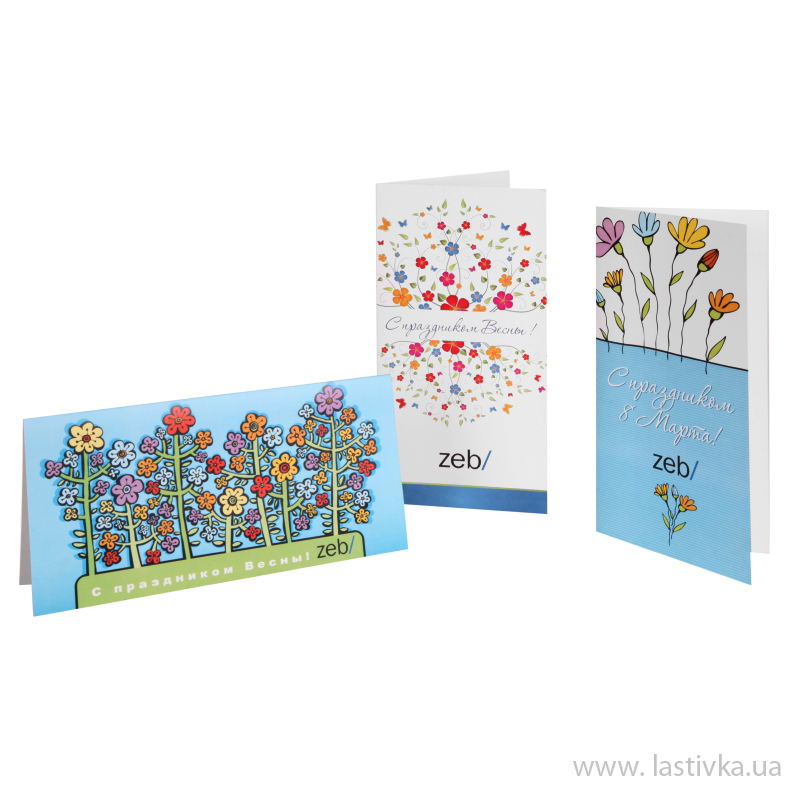 фото номер 1 N8007, Листівки correo.lastivka.ua