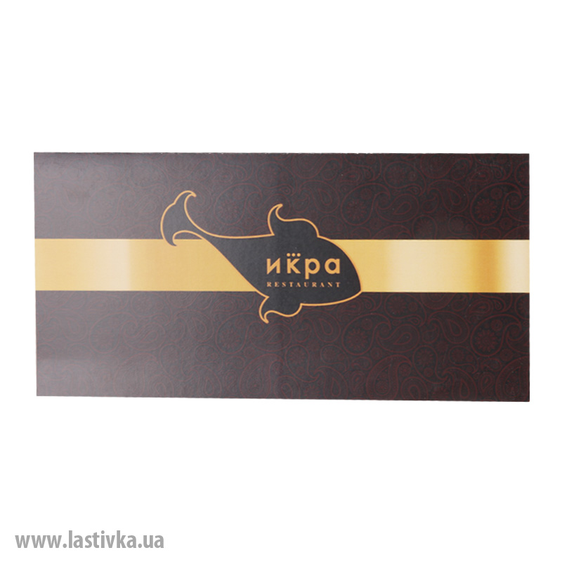 фото номер 1 N8065, Листівки smtp01.lastivka.ua